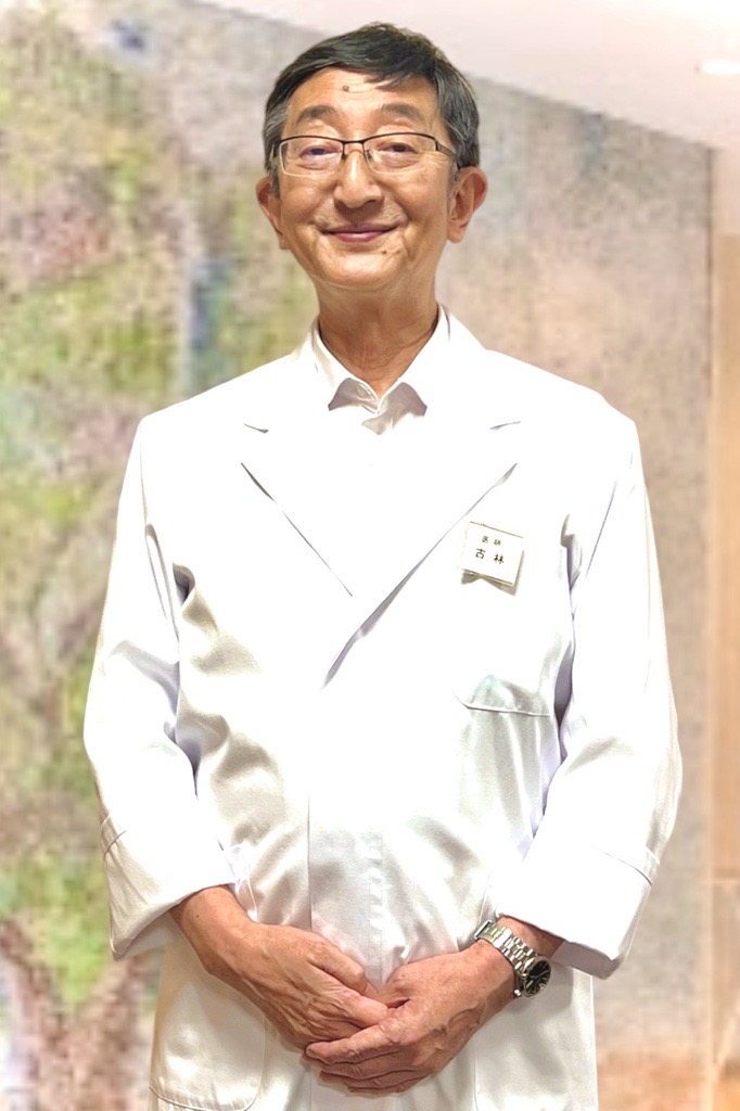 所長 古林 孝保